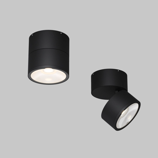 Lampa sufitowa Spin O310CL-L5GF3K IP54 Maytoni - zdjęcie produktu
