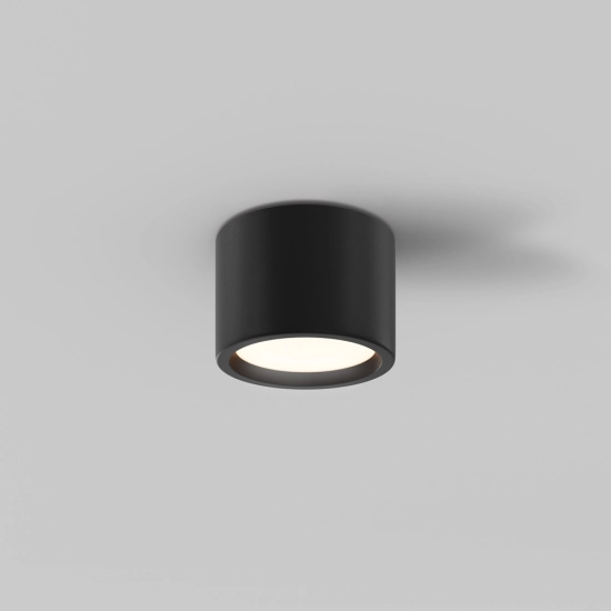 Lampa sufitowa łazienkowa IP44 Hydra C090CL-10W3K-B Maytoni - zdjęcie produktu