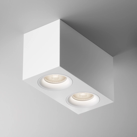 Lampa sufitowa Slim C013CL-02W Maytoni - zdjęcie produktu