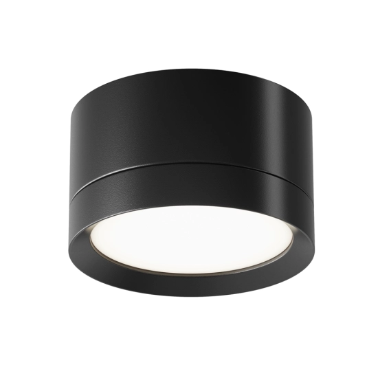 Plafon Hoop C086CL-GX53-SRD-B Maytoni - zdjęcie produktu