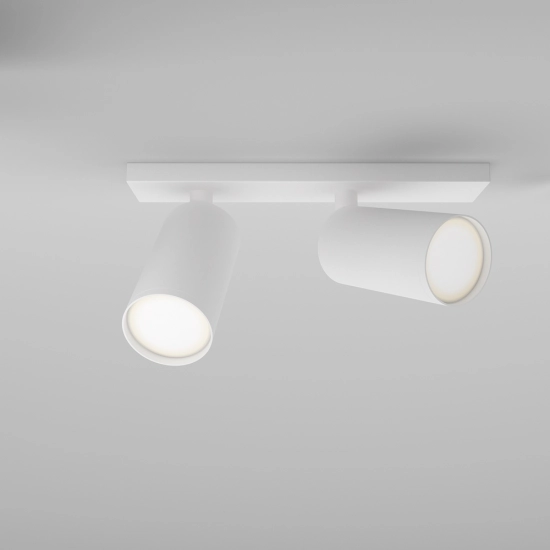Plafon Focus C051CL-U-2W Maytoni - zdjęcie dodatkowe 7