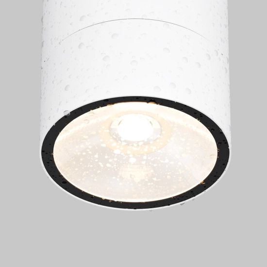 Lampa sufitowa Spin O310CL-L5W3K IP54 Maytoni - zdjęcie dodatkowe 5