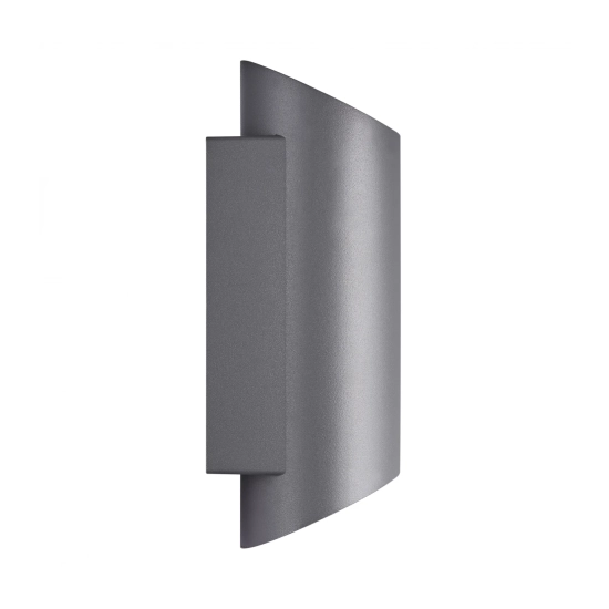 kinkiecik.pl Zewnętrzna lampa ścienna Nico Round 22 - Nordlux, antracytowy 2218231050