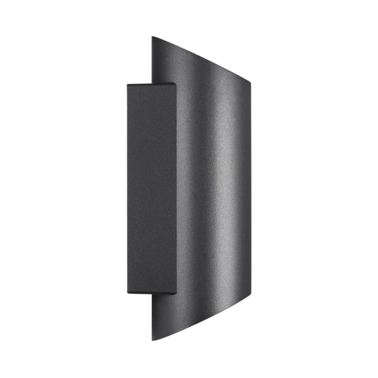 kinkiecik.pl Zewnętrzna lampa ścienna Nico Round 22 - Nordlux, czarna 2218231003