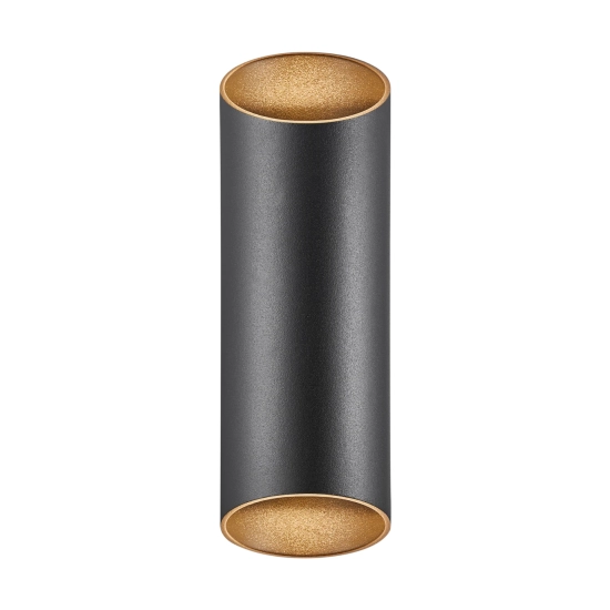 kinkiecik.pl Zewnętrzna lampa ścienna Nico Round 22 - Nordlux, czarna 2218231003