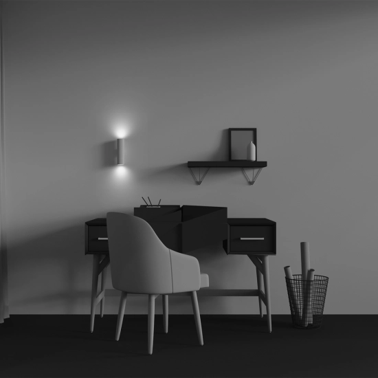 Lampa ścienna (kinkiet) Calipso C106WL-02-GU10-W Maytoni - zdjęcie dodatkowe 3