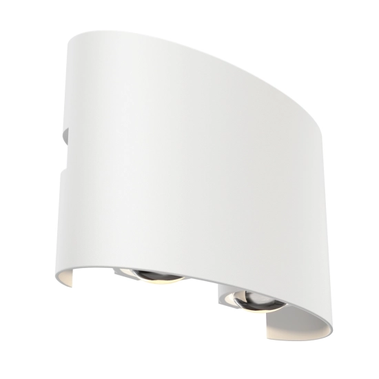 Kinkiet Wall Lamp Strato O417WL-L4W3K Maytoni - zdjęcie dodatkowe 7