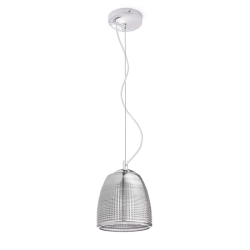 Lampa wisząca AZRIA R12056 Rendl light studio