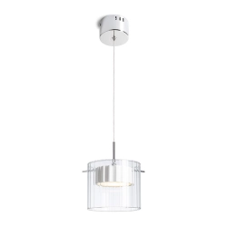 Lampa wisząca ESTRA I R11679 Rendl light studio