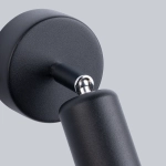 Kinkiet FORNES 1 czarny SL.1120 SOLLUX LIGHTING