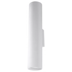 Kinkiet LAGOS 2 Biały SL.0326 SOLLUX LIGHTING