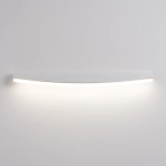 Kinkiet JORUN biały LED 4000K TH.313 SOLLUX LIGHTING - zdjęcie 9