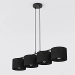 ECO 4 BL BLACK 1655/4 EMIBIG - zdjęcie produktu