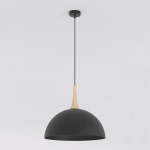 NAUTICA 1L BLACK 1670/1L EMIBIG - zdjęcie produktu