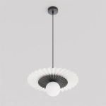 UMBRA 1 WHITE-BLACK 1730/1 EMIBIG - zdjęcie produktu